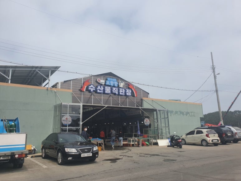 (주)송림수산 이미지