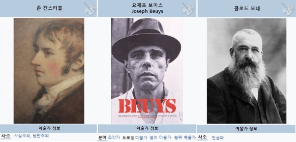 이은화방 이미지