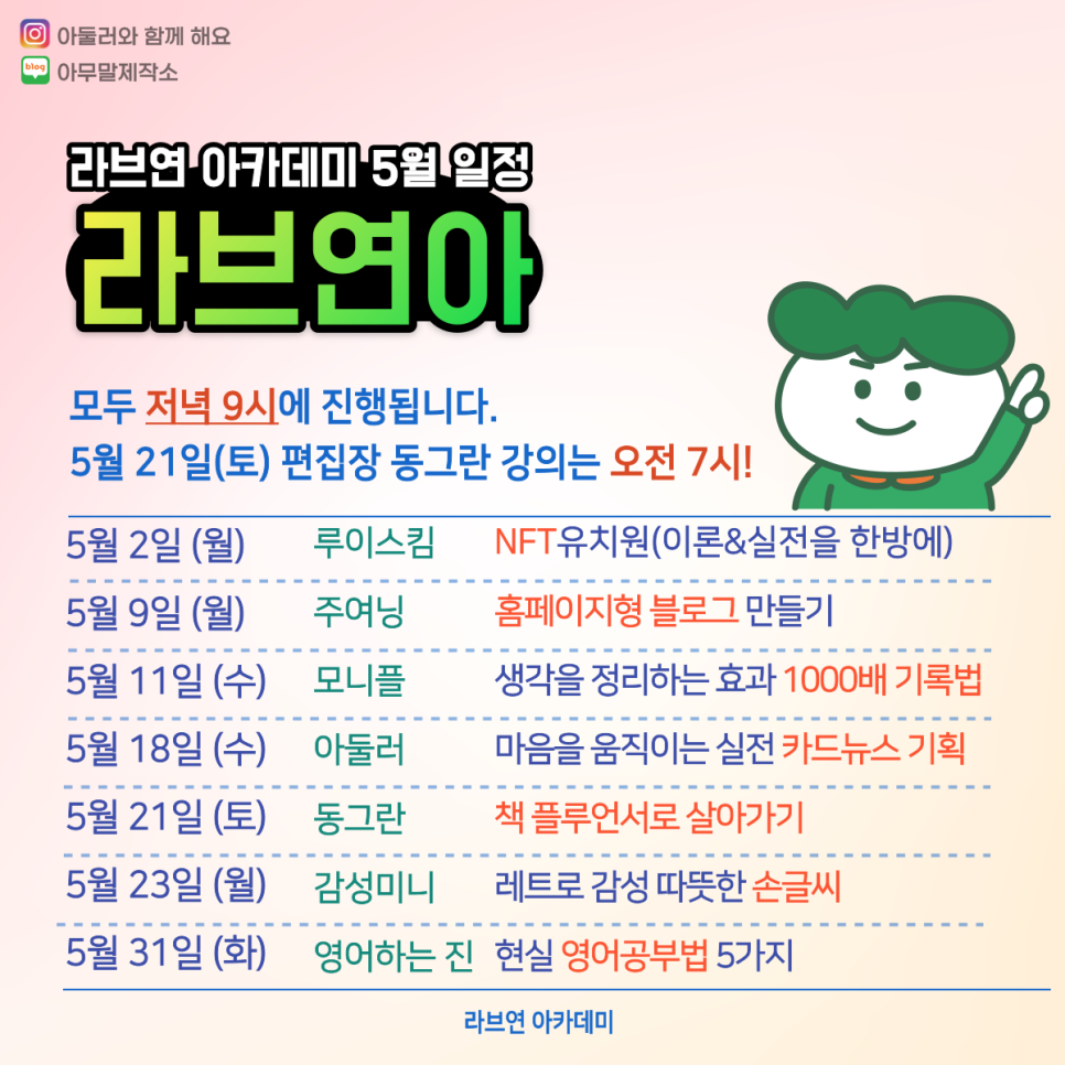 멍편한세상 이미지