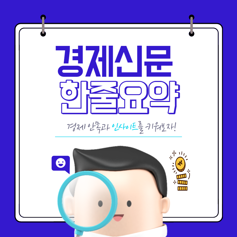 청연가스 이미지
