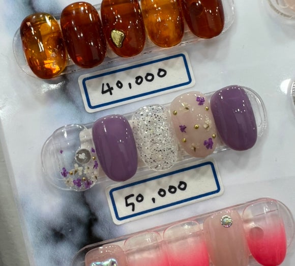 네일희다 이미지