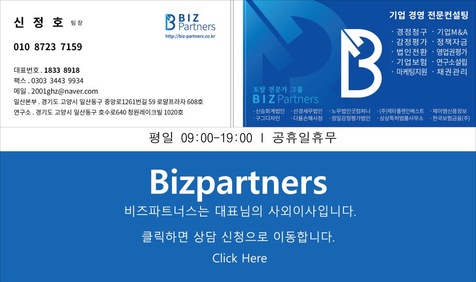 박해수갤러리 이미지