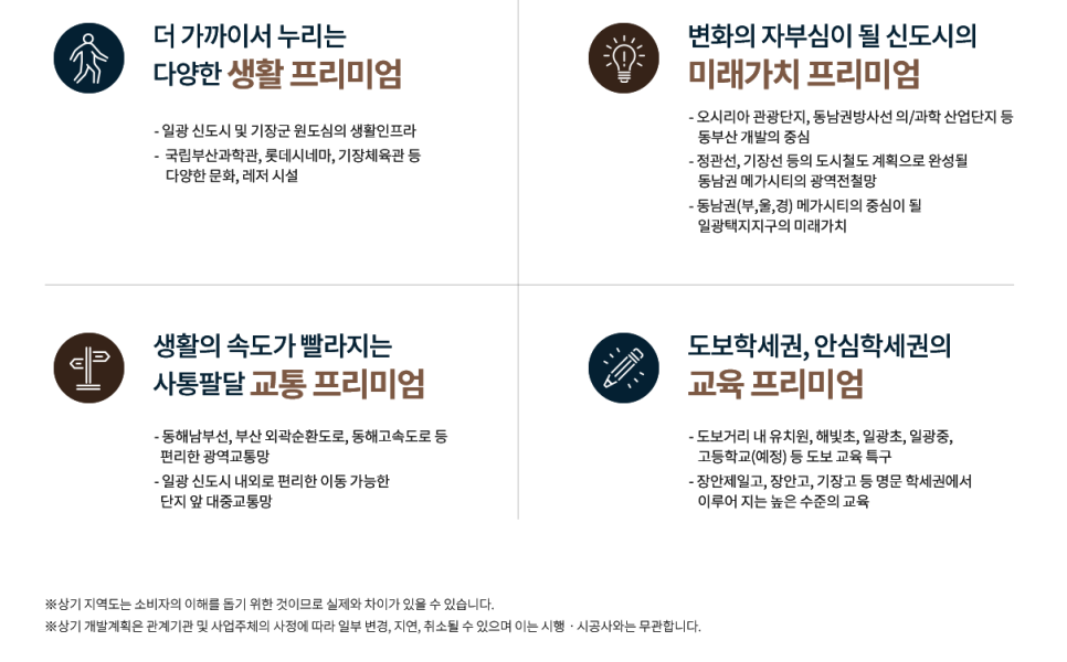 우성수산 이미지