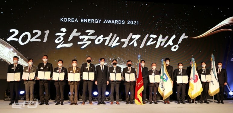 대명에너지 이미지