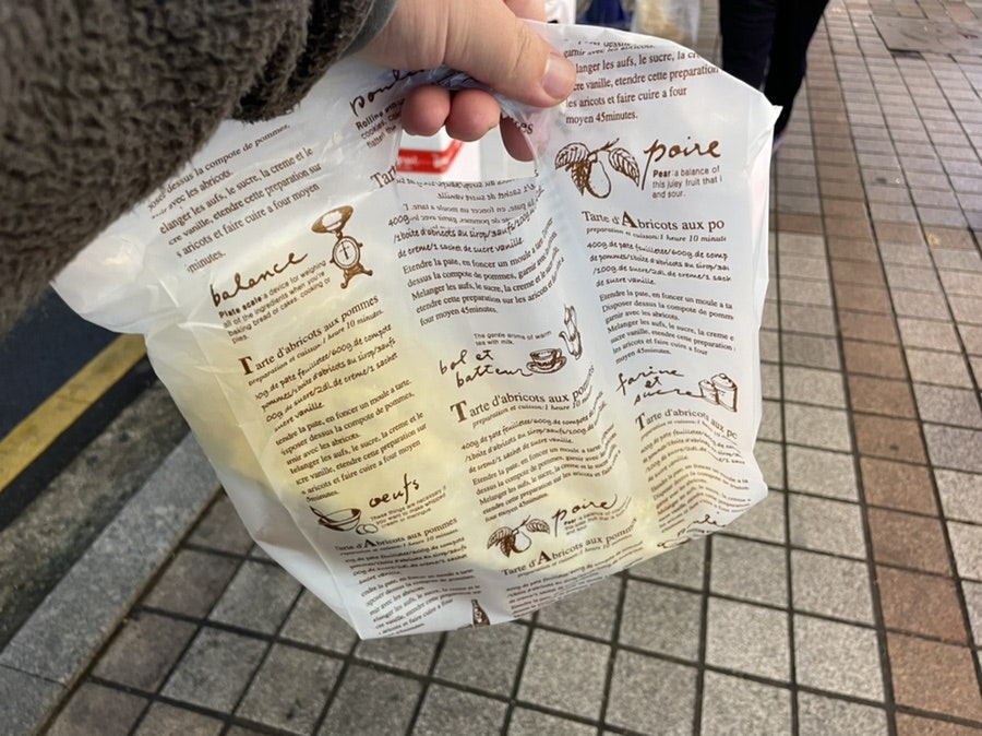 케익타운제과 이미지