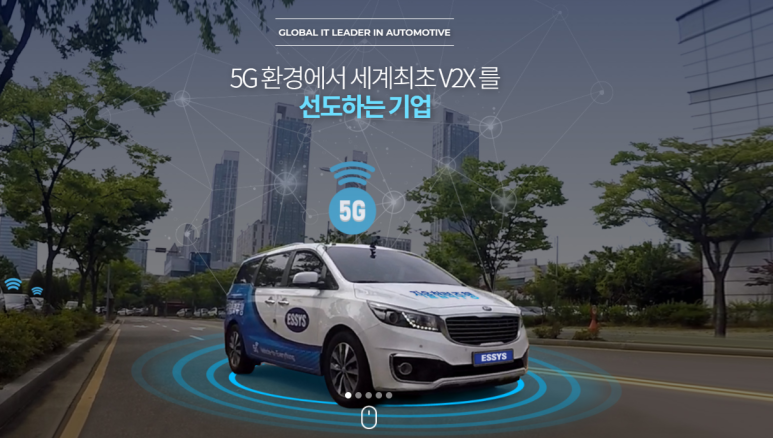 디와이통신 이미지