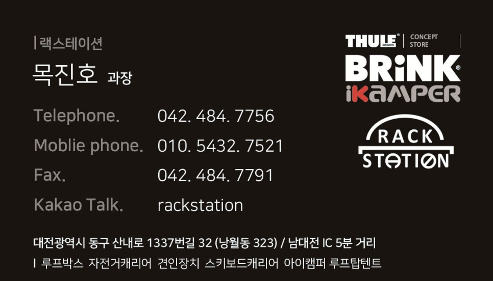 카인커스텀 이미지