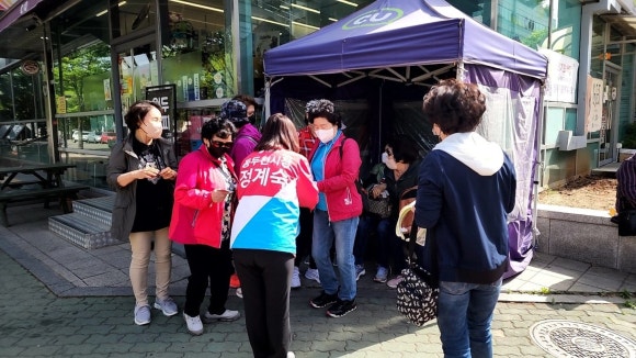 영스포츠타운 이미지