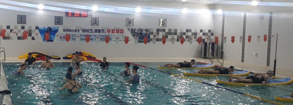 삼일바이크 이미지