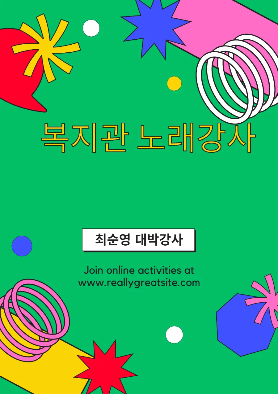 노틀담베이커리 이미지