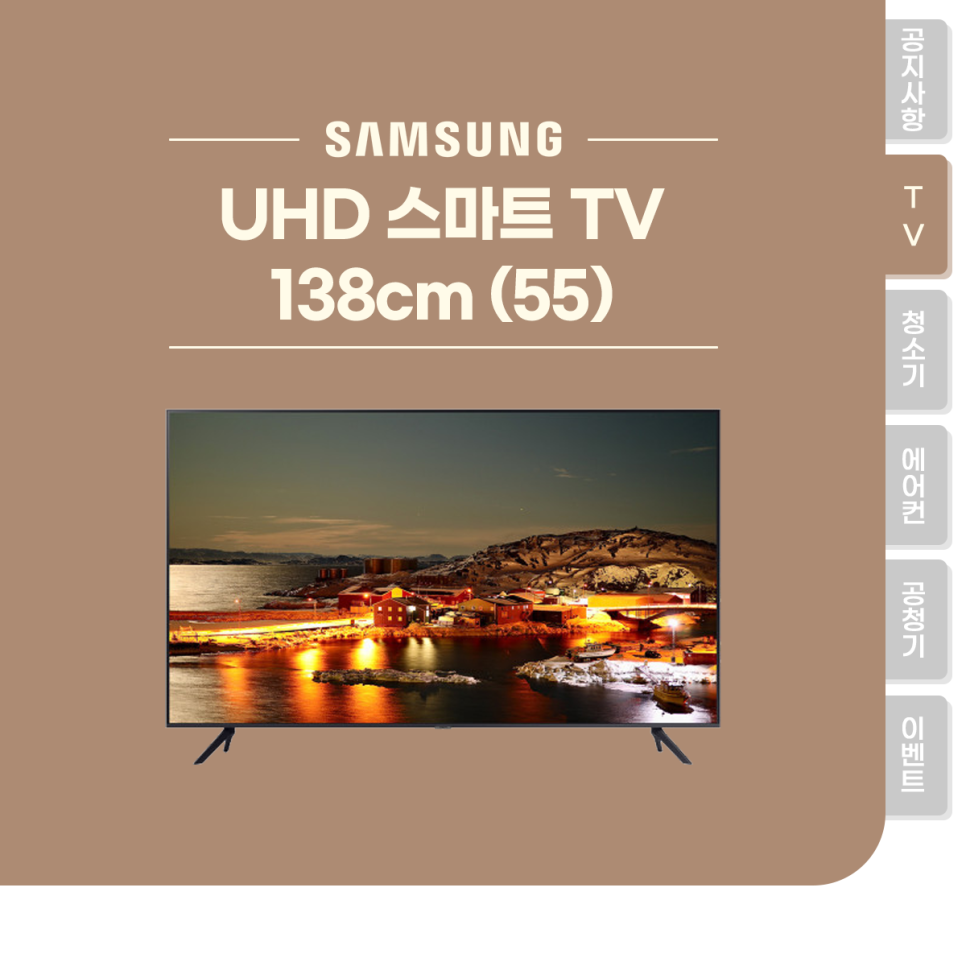 (주)다원물류 이미지