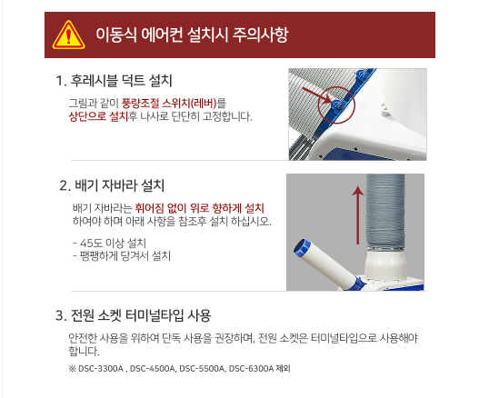 대성풍력 이미지
