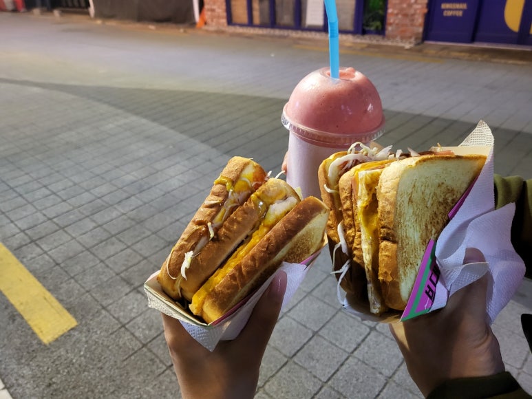추억토스트 이미지