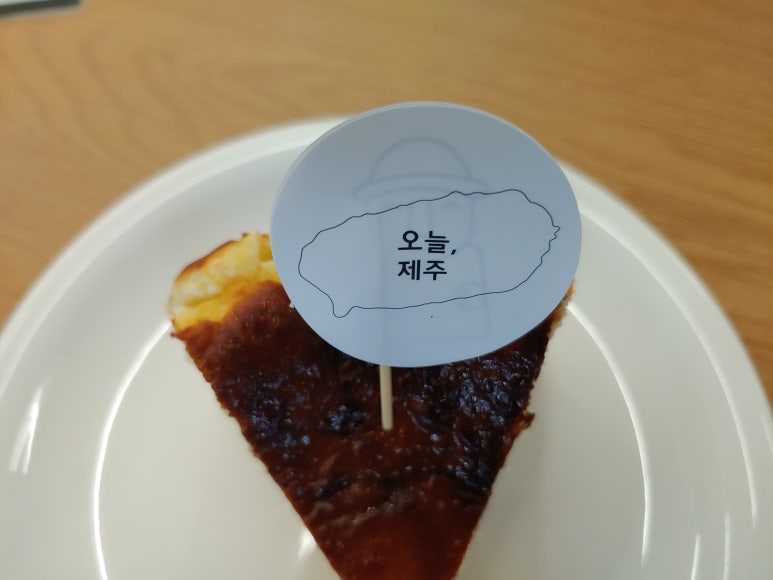 제주궁 이미지