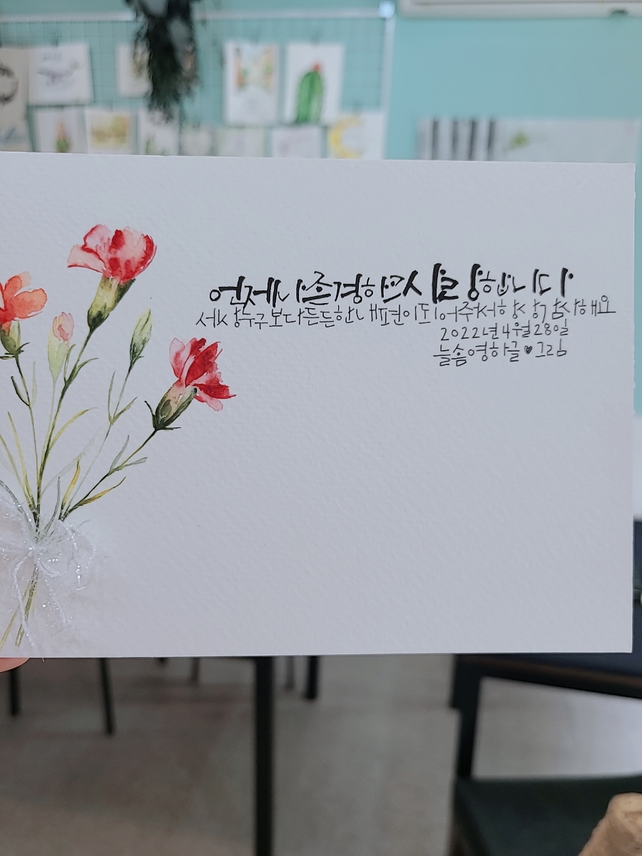 늘솜공방 이미지