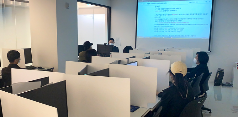 삼성컴퓨터학원 이미지