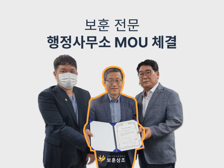 한국법률번역행정사사무소 이미지