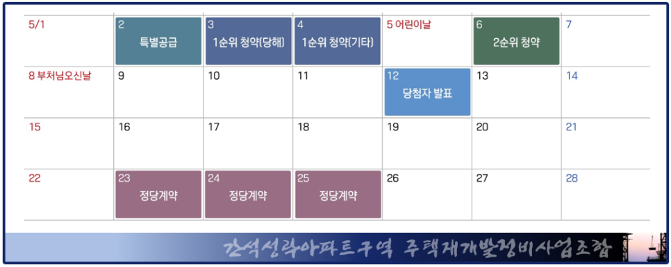 순이드레스룸 이미지