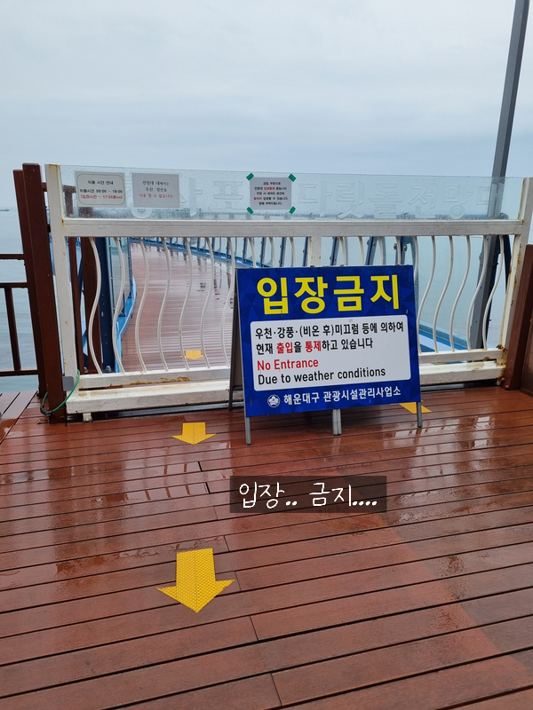 일성엔지니어링주 이미지