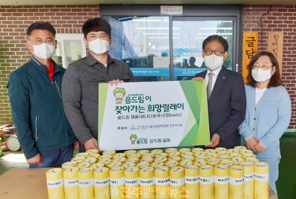 농업회사법인 품 주식회사 이미지