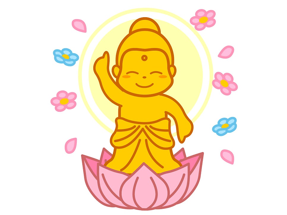 정상한의원 이미지