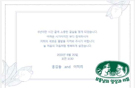 인쇄하우스 이미지