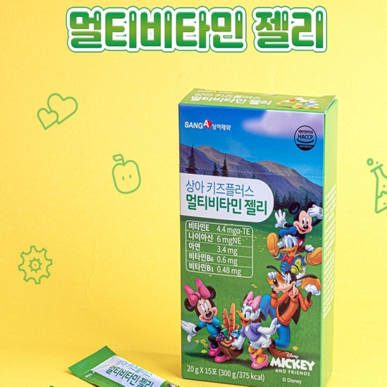 튼튼키즈 이미지