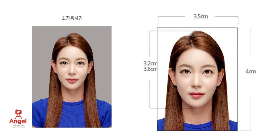 구리사진관엔젤포토 이미지