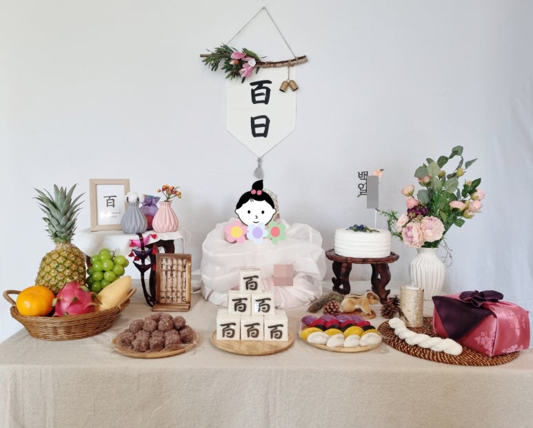 광명떡방앗간 이미지