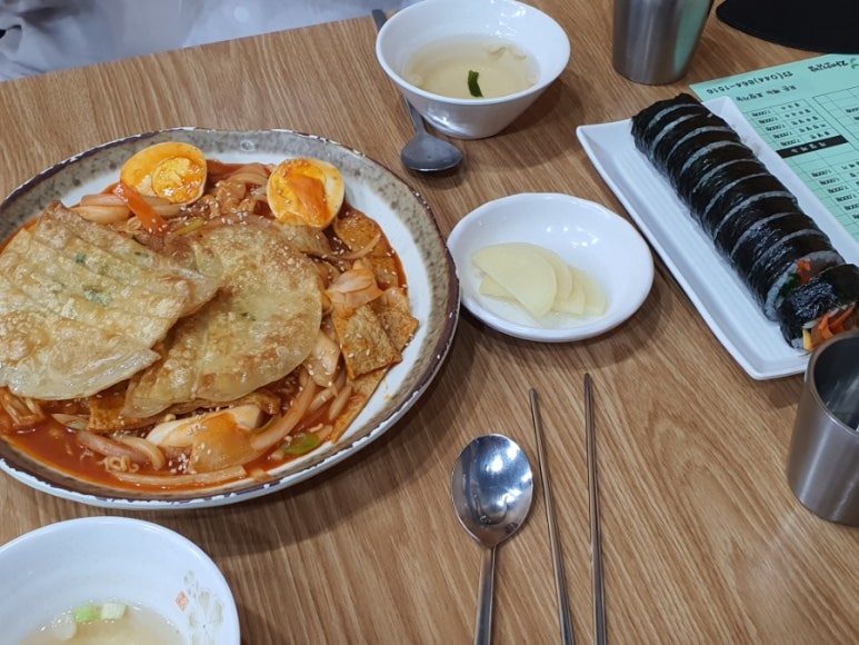 웰빙자연김밥 이미지