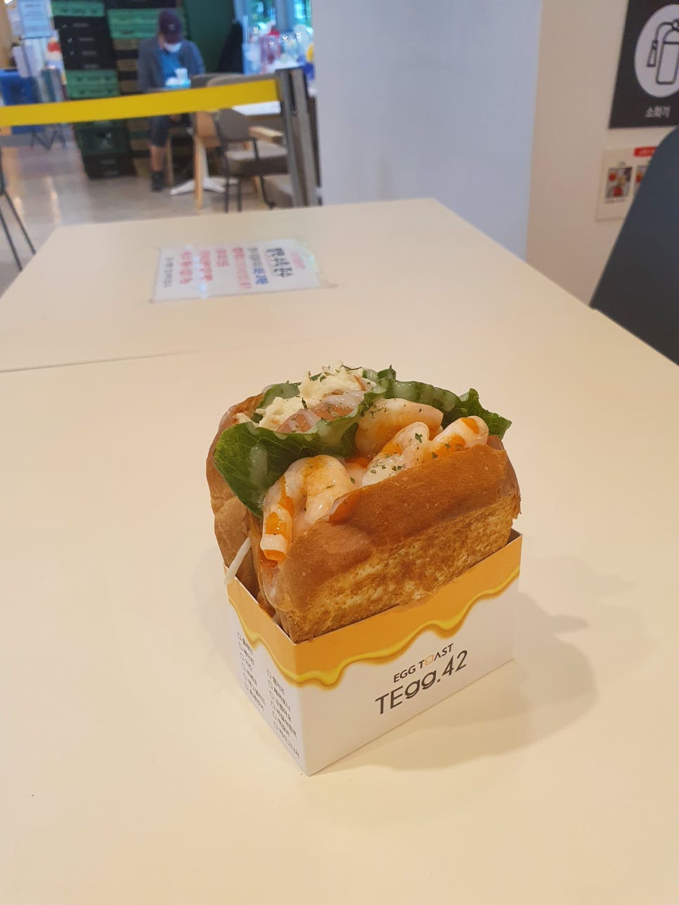테그42 이미지