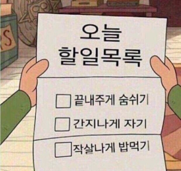돈먹고돈벌자 이미지