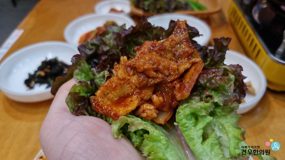 능곡식당 이미지