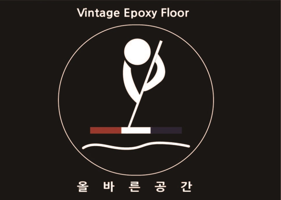공간인테리어포천 이미지