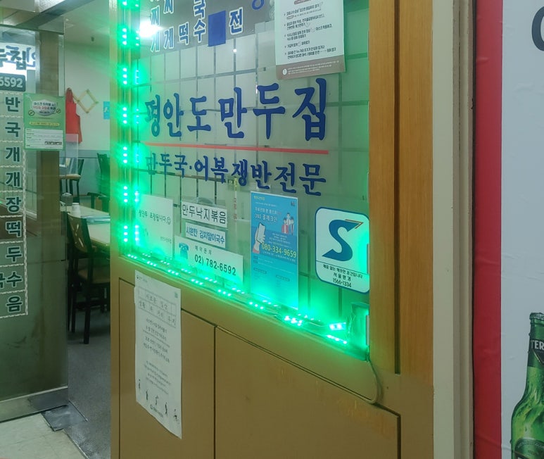 에프앤상사 이미지