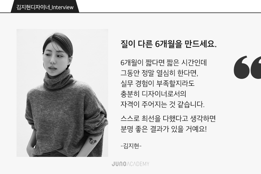 김지현미용 이미지