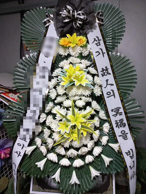 착한전문장례식장 이미지