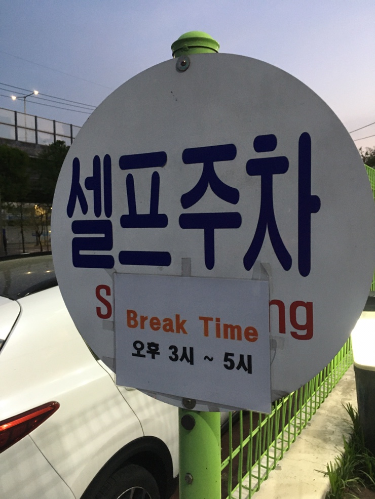 성산동칼국수집 이미지