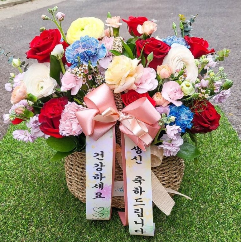 늘푸른화원 이미지