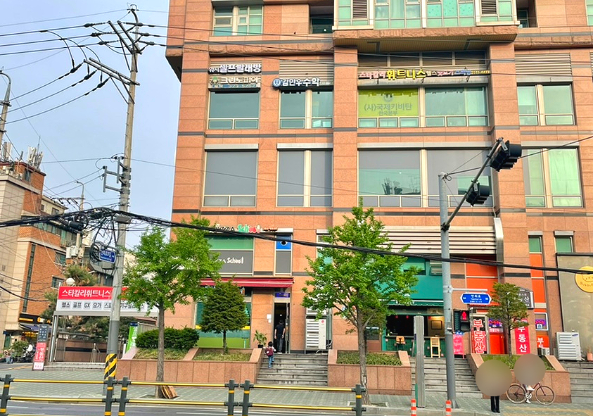 스타칼리휘트니스주 이미지