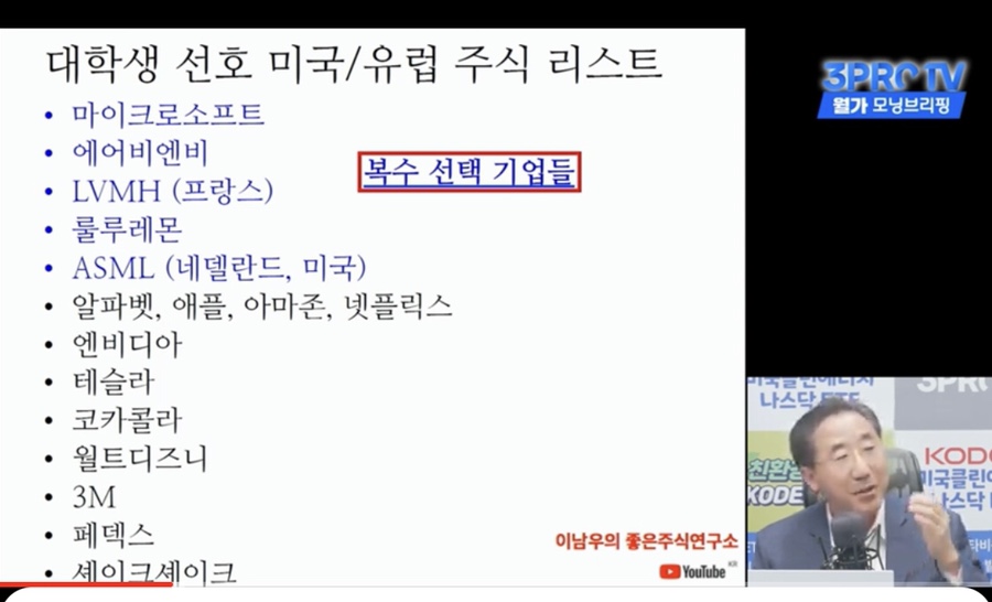 세진유통 이미지