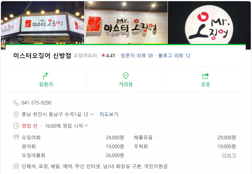 인터피티 이미지