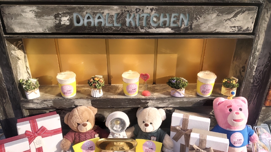 오아 주식회사 이미지