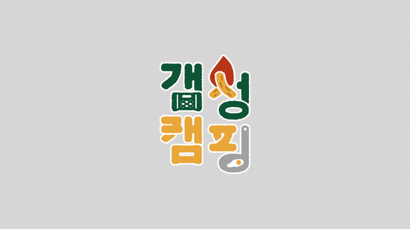 블루타이거 이미지