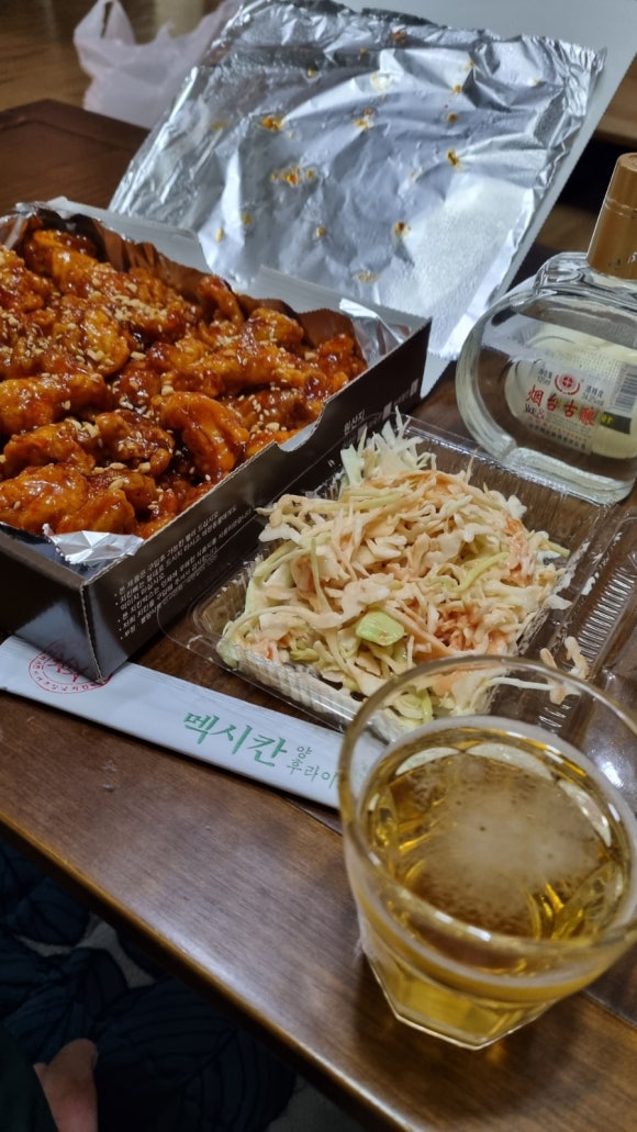 맥시칸치킨효자 이미지