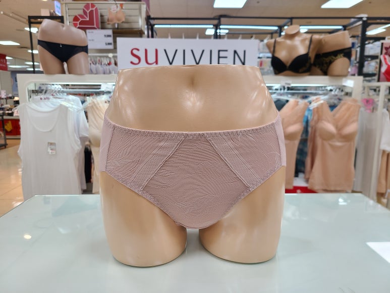 수비비안 이미지