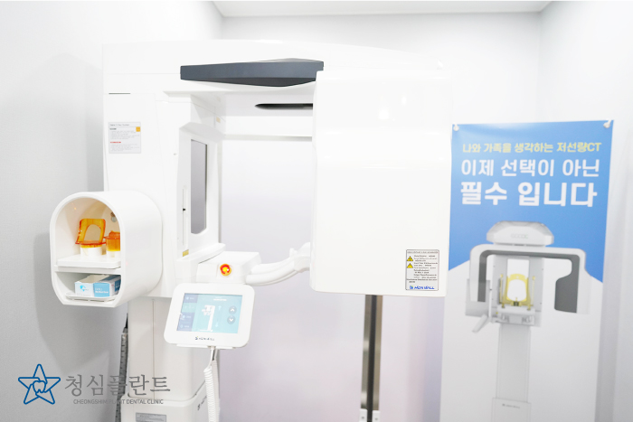 청심디지털 이미지