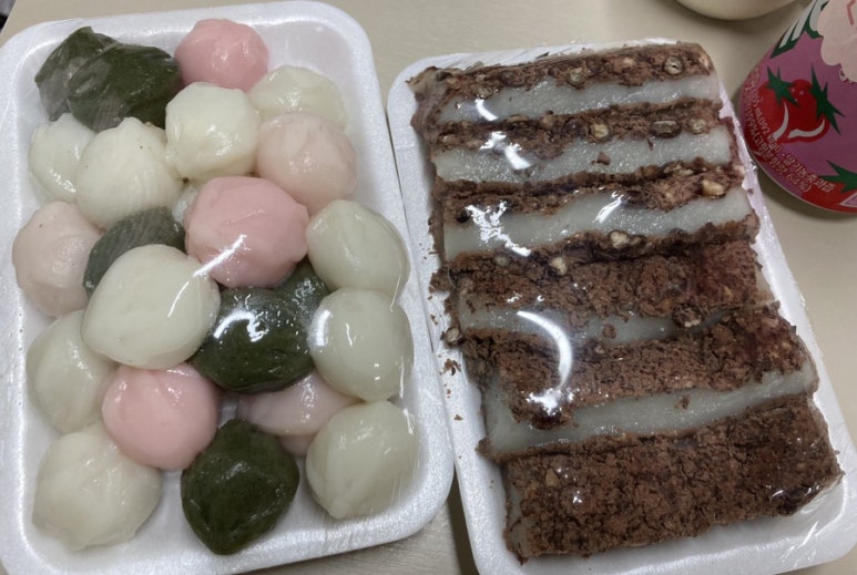 삼송떡집 이미지