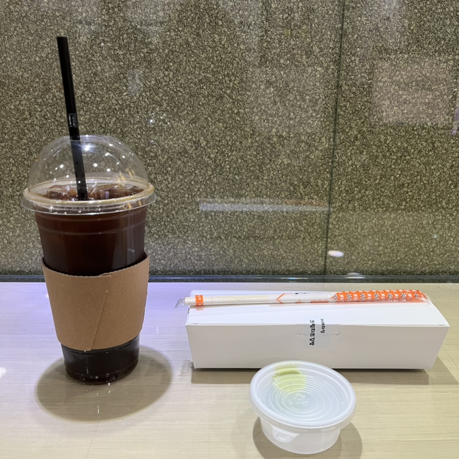 하임김밥 이미지