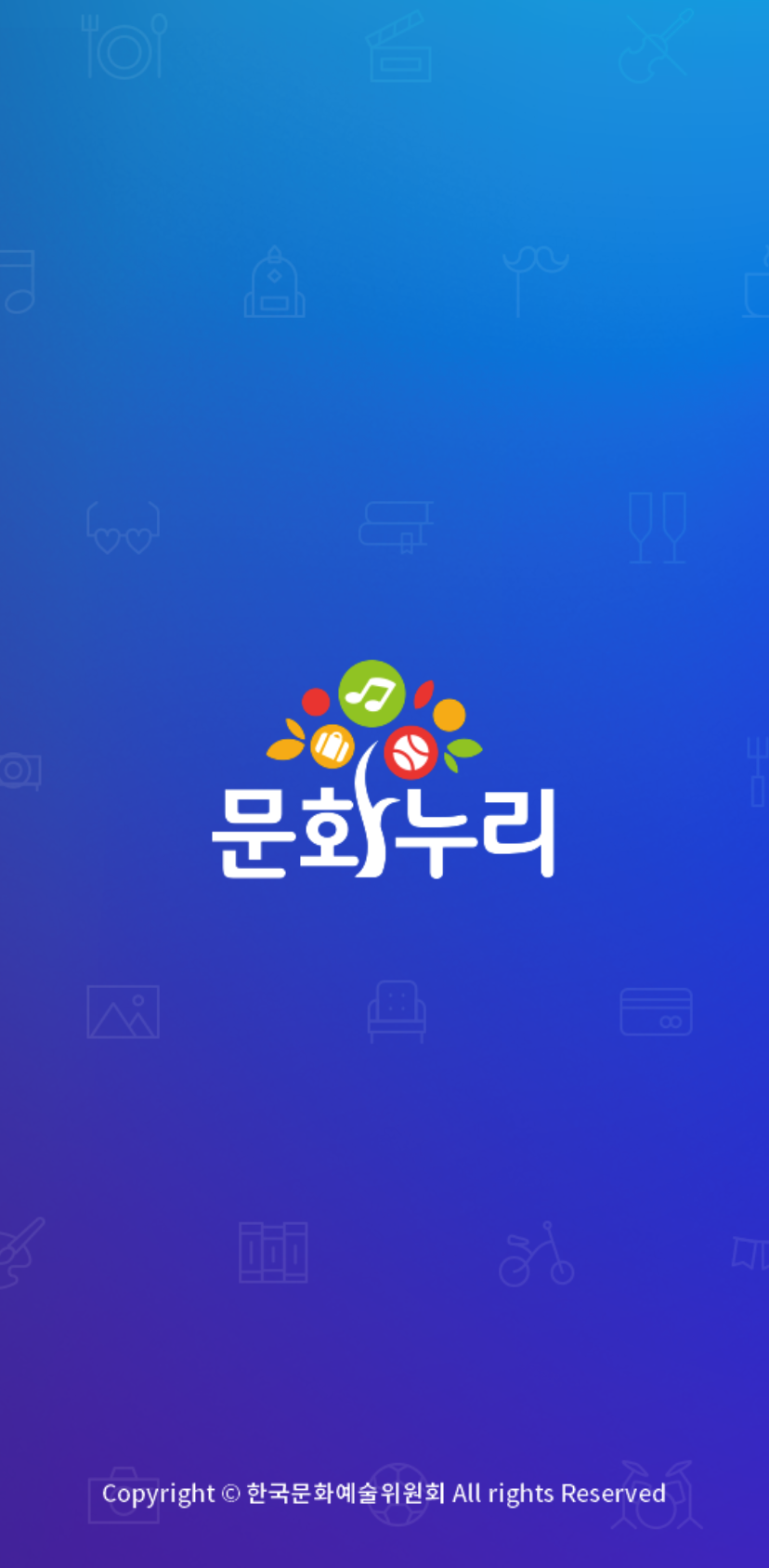 누리모바일 이미지